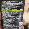 欧莱雅(LOREAL)男士控油炭爽双效洁面膏100ml 控油平衡;深层清洁洁面乳洗面奶晒单图