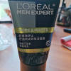欧莱雅(LOREAL)男士控油炭爽双效洁面膏100ml 控油平衡;深层清洁洁面乳洗面奶晒单图