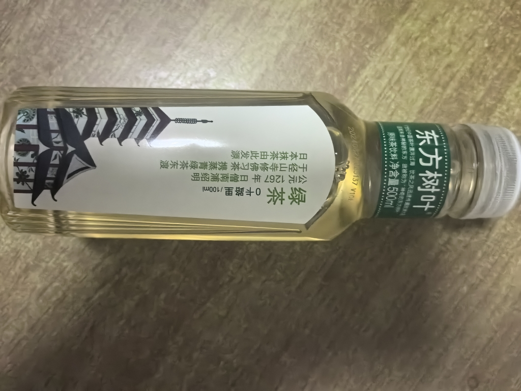 农夫山泉东方树叶(绿茶)500ml*15瓶 整箱无糖茶饮料晒单图