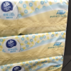 维达细韧抽纸3层S码100抽6包卫生纸 家用实惠装餐巾纸面巾纸卫生纸纸巾(新旧包装交替发货)晒单图