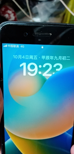 全国联通话费充值20元[自动充值 携号转网请勿充值]晒单图