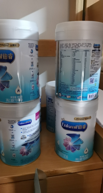 美赞臣官方铂睿4段3-6岁儿童配方牛奶粉优量DHA850g/罐晒单图
