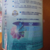 美赞臣官方铂睿4段3-6岁儿童配方牛奶粉优量DHA850g/罐晒单图