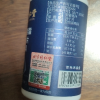 [5瓶巩固装]北京同仁堂蓝莓叶黄素酯片糖果片用眼过度儿童学生成人中老年视力晒单图