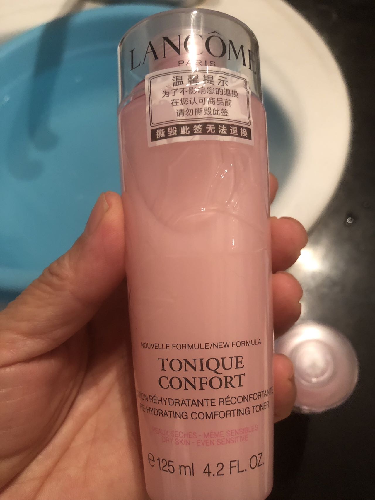 LANCÔME 兰蔻 玫瑰露清滢柔肤粉水 爽肤水125ml 干皮真爱补水保湿大粉水125ML两/瓶晒单图