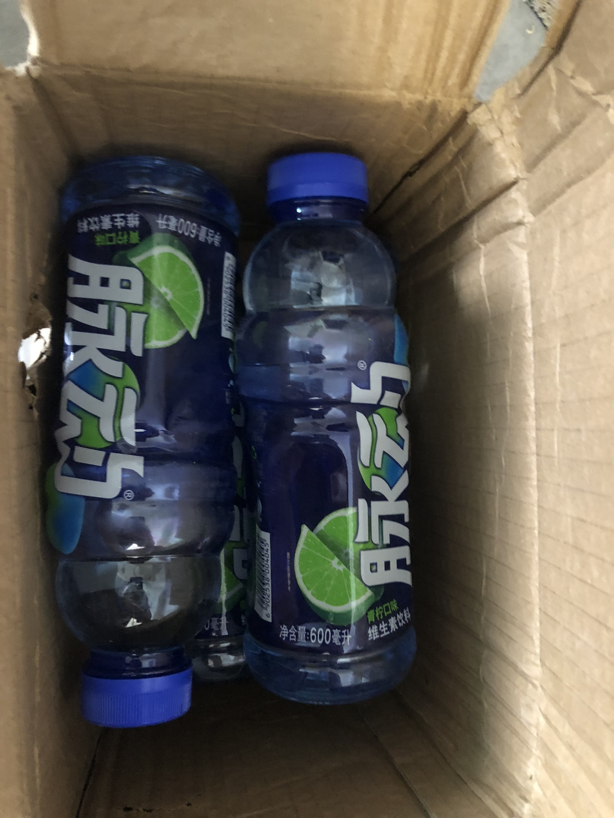 脉动青柠口味 低糖 维生素c补水出游 运动饮料 600ml*4瓶晒单图