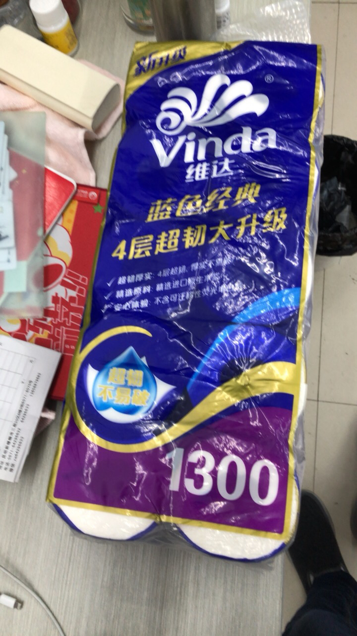 维达(Vinda) 卷纸 蓝色经典4层130克*10卷卫生卷筒纸 纸巾4层加厚易降解晒单图