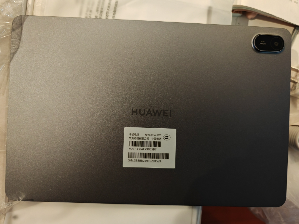 HUAWEI/华为MatePad SE 11英寸2024款护眼全面屏平板电脑网课学习办公8+256GB[WiFi版]星云灰晒单图