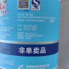 雕牌全效加浓洗洁精1.02kg大桶装去油快护手食品级厨房洗涤剂家庭装晒单图