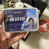 小鹿妈妈(FAWN MUM)超细洁齿贵虎盒装牙线棒50支/盒*6盒 共300支晒单图