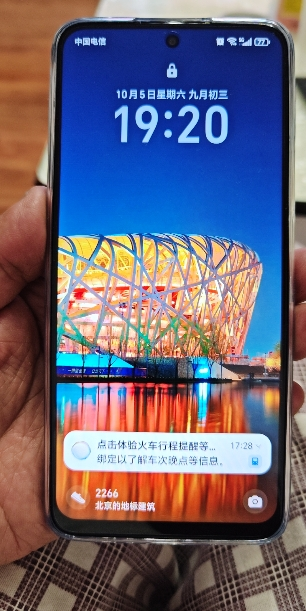 荣耀(honor) 畅玩60Plus 5G全网通 12GB+512GB 仙踪绿 35W快充 6000mAh长续航 荣耀千元正品官方原装正品畅玩60plus5g备用学生手机晒单图