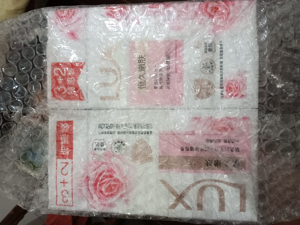 力士香皂官方正品牌家庭实惠装男女士沐浴香氛洗手肥皂-恒久嫩肤105g*3+幽莲魅肤105g*2晒单图