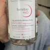 [随机送礼品]贝德玛(BIODERMA)卸妆水粉水舒妍洁肤液500ml (清洁舒缓 眼唇脸三合一 保湿修护 敏感肌适用)晒单图