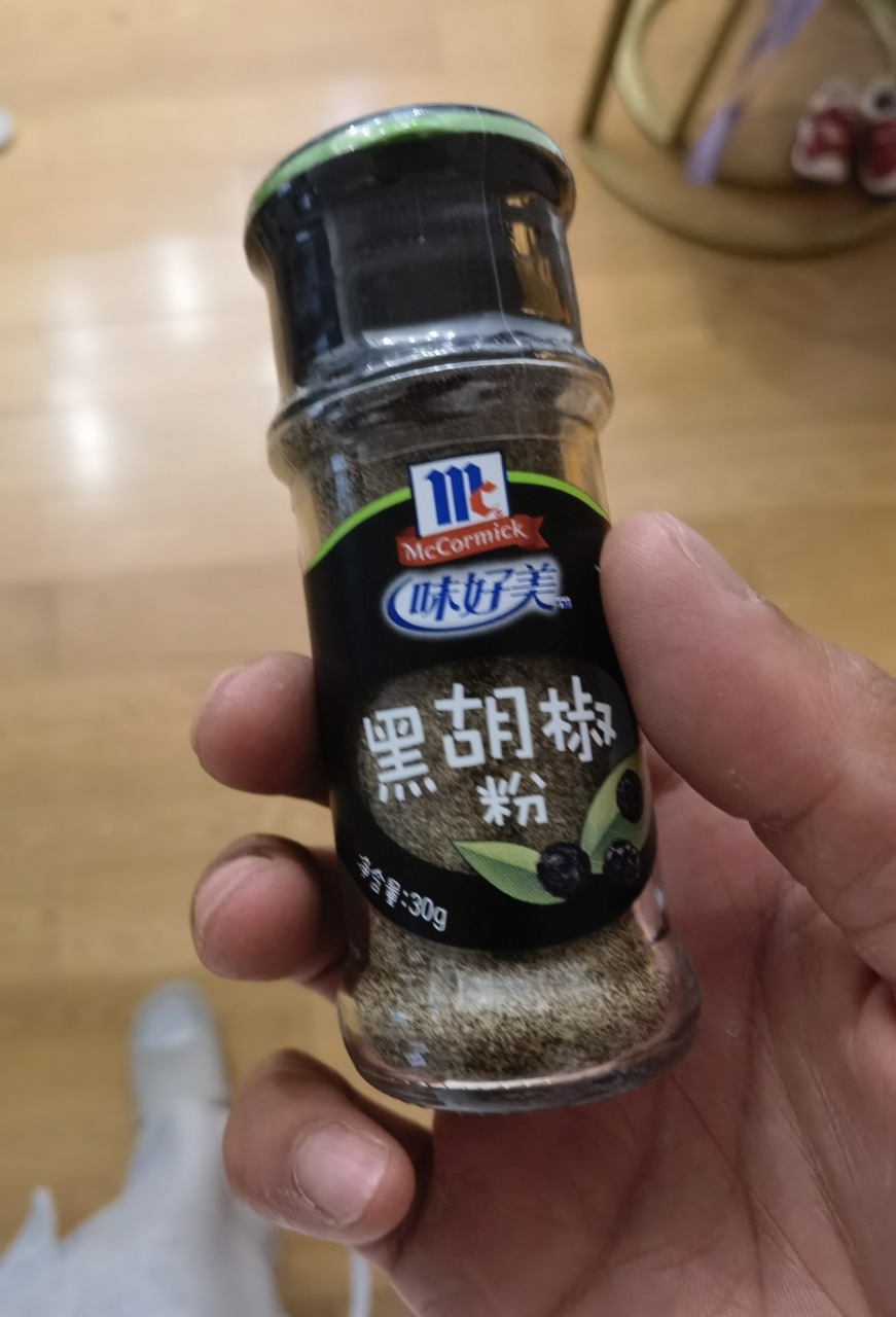 味好美(McCormicK) 香辛料调料 黑胡椒粉 30g 自然选材 味好美出品晒单图