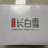 农夫山泉长白雪天然雪山矿泉水535ml*24瓶装 彩虎版晒单图
