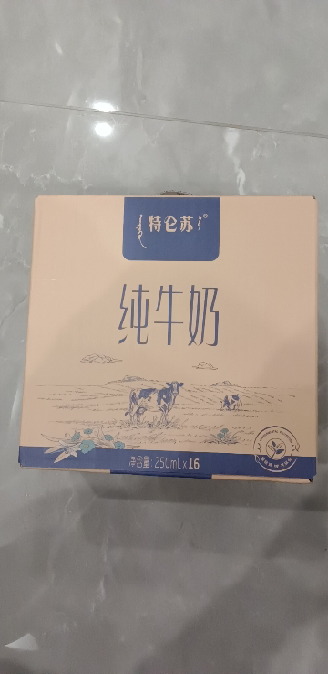 蒙牛 特仑苏 纯牛奶250ml*16盒晒单图