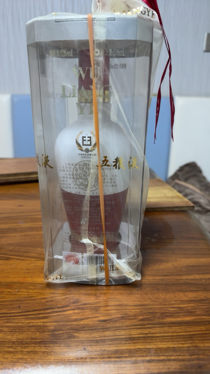 五粮液 1618 52度 500ml 单瓶装 浓香型白酒晒单图