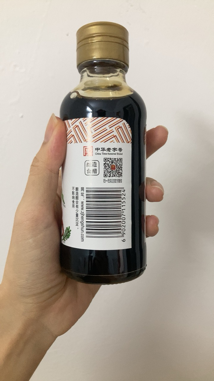 恒顺蟹醋155ml 镇江香醋特产好蟹配好醋 纯酿造食醋晒单图