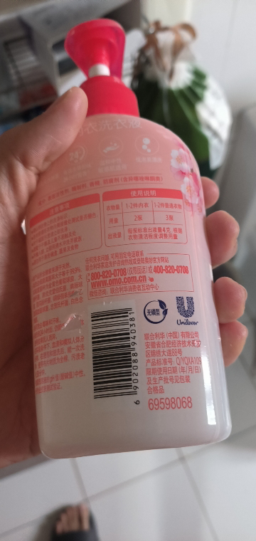 奥妙(OMO)酵素内裤内衣洗衣液樱花300g 除真菌 去血渍 专用 抑菌 女士晒单图