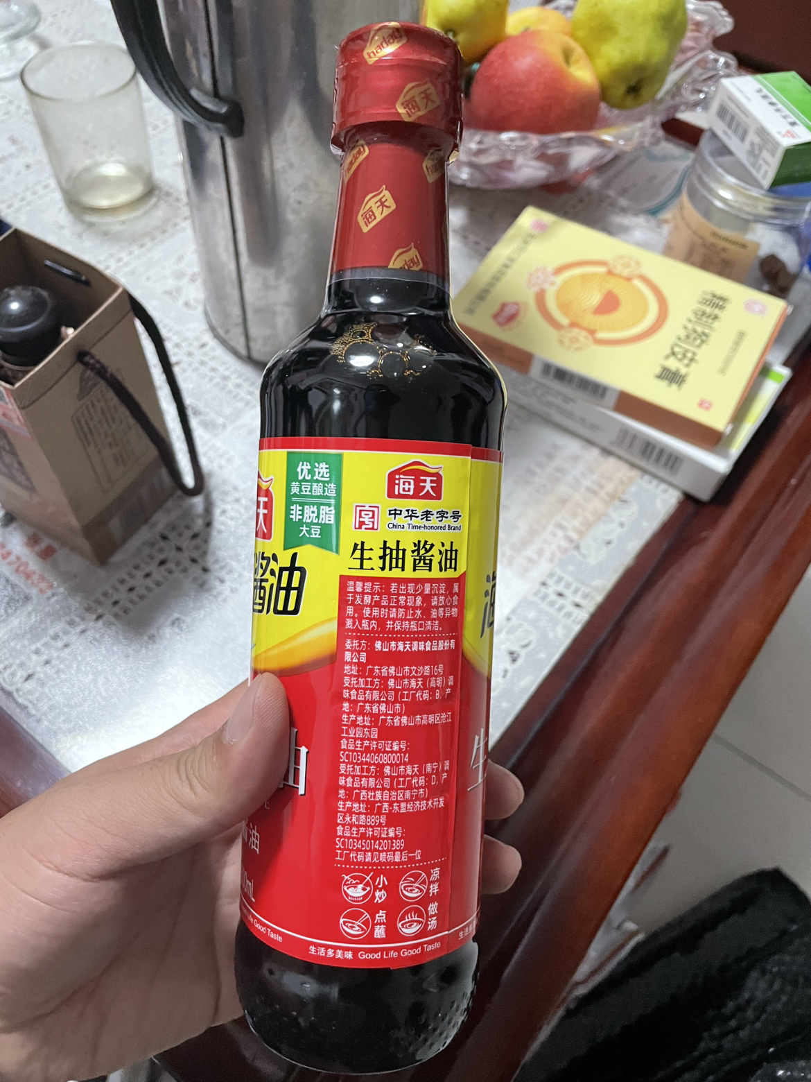 海天生抽酱油500mlPET*1瓶装家庭厨房调味上色炒菜焖炖晒单图