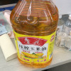 鲁花压榨玉米油5L 食用油 粮油 礼品 家用炒菜 植物油 营养健康轻食 送礼佳品 物理压榨 纯正 香浓味美 团购晒单图