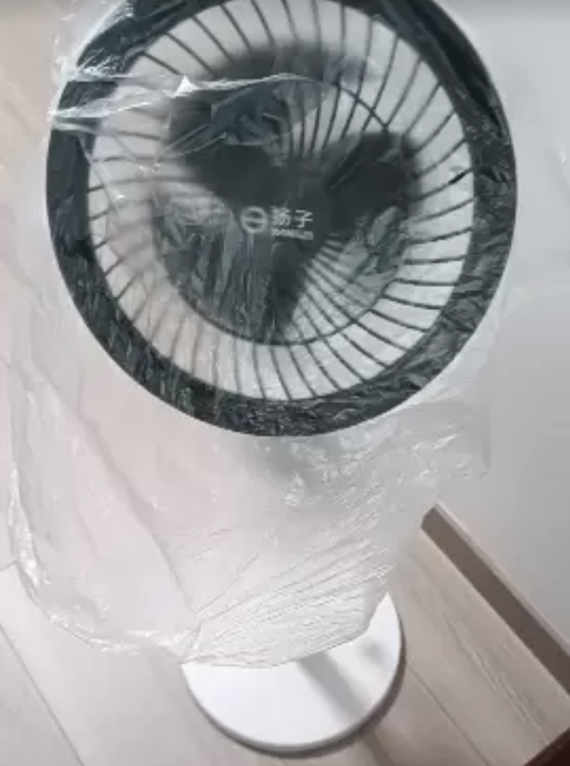 扬子空气循环扇电风扇家用落地扇台扇客厅卧室台立两用电风扇-白色机械款晒单图