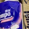 Tempo得宝天然无香经典有芯卷纸4层160g16卷卫生纸 四层加厚厕纸卫生纸家用实惠纸(整箱销售)(新旧包装交替发货)晒单图