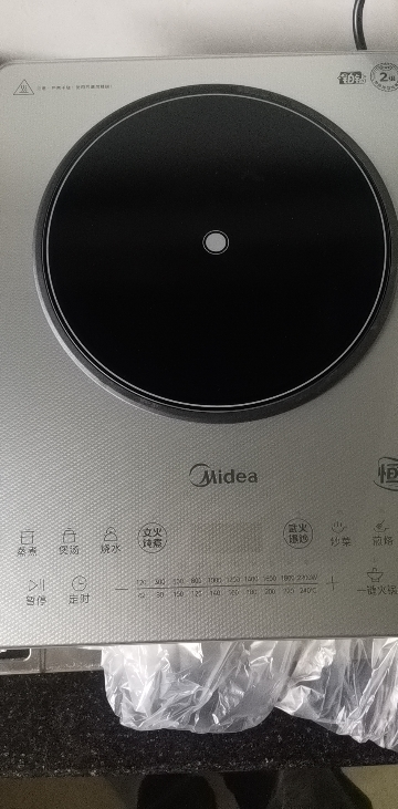 美的(Midea)电磁炉臻彩琉晶/铂钻面板恒匀火2200W大功率立体加热爆炒慢炖380MM大面板22RB13[配汤锅]晒单图