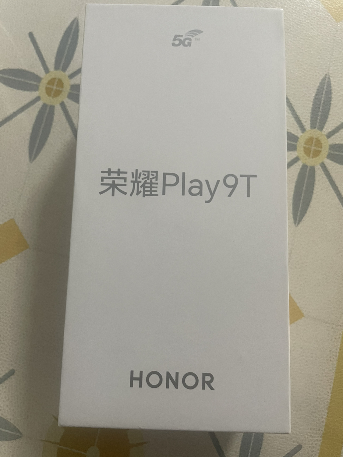 荣耀Play9T 8GB+256GB 月影白 6000mAh超耐久大电池 防水防跌高品质 5000万像素AI精彩抓拍 300%双扬大音量 5G手机晒单图