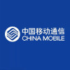 中国移动话费充值 手机话费充值50元[24小时 自动充值 携号转网请勿充值]晒单图