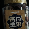 苏宁宜品每日坚果混合坚果500g家庭量贩装休闲零食果仁果干腰果晒单图