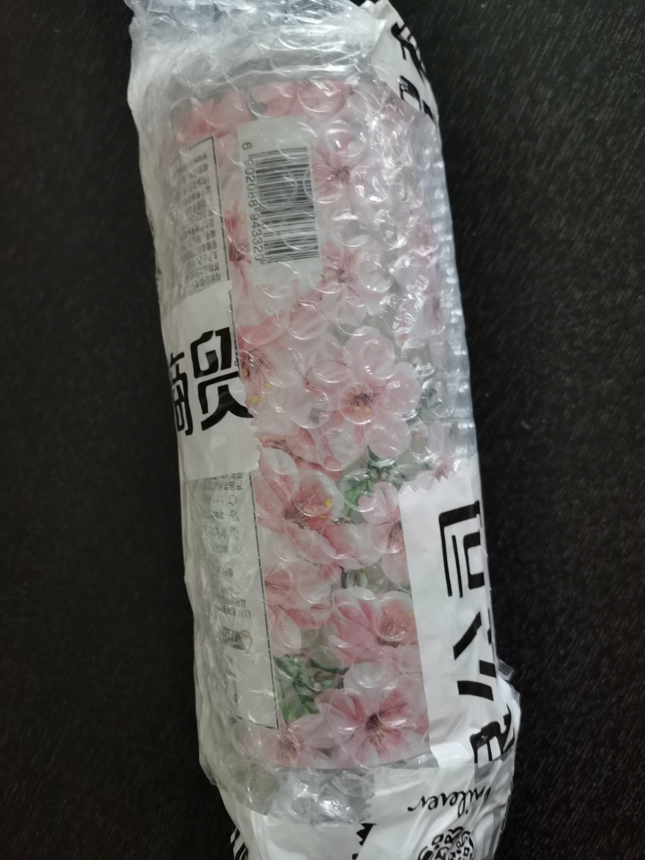 力士(LUX)植萃精油香氛沐浴露 樱花香与烟酰胺 750g 清透焕彩 持久留香晒单图