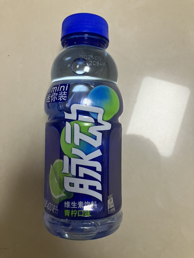 脉动维生素饮料低糖运动功能饮品桃子味400ML*4瓶苏宁宜品推荐晒单图