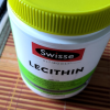Swisse 大豆卵磷脂软胶囊 1200mg 300粒 1瓶装 中老年人(膳食营养补充剂) 鱼油搭档 澳洲进口晒单图