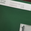 蒙牛 特仑苏有机纯牛奶 250ml*10晒单图