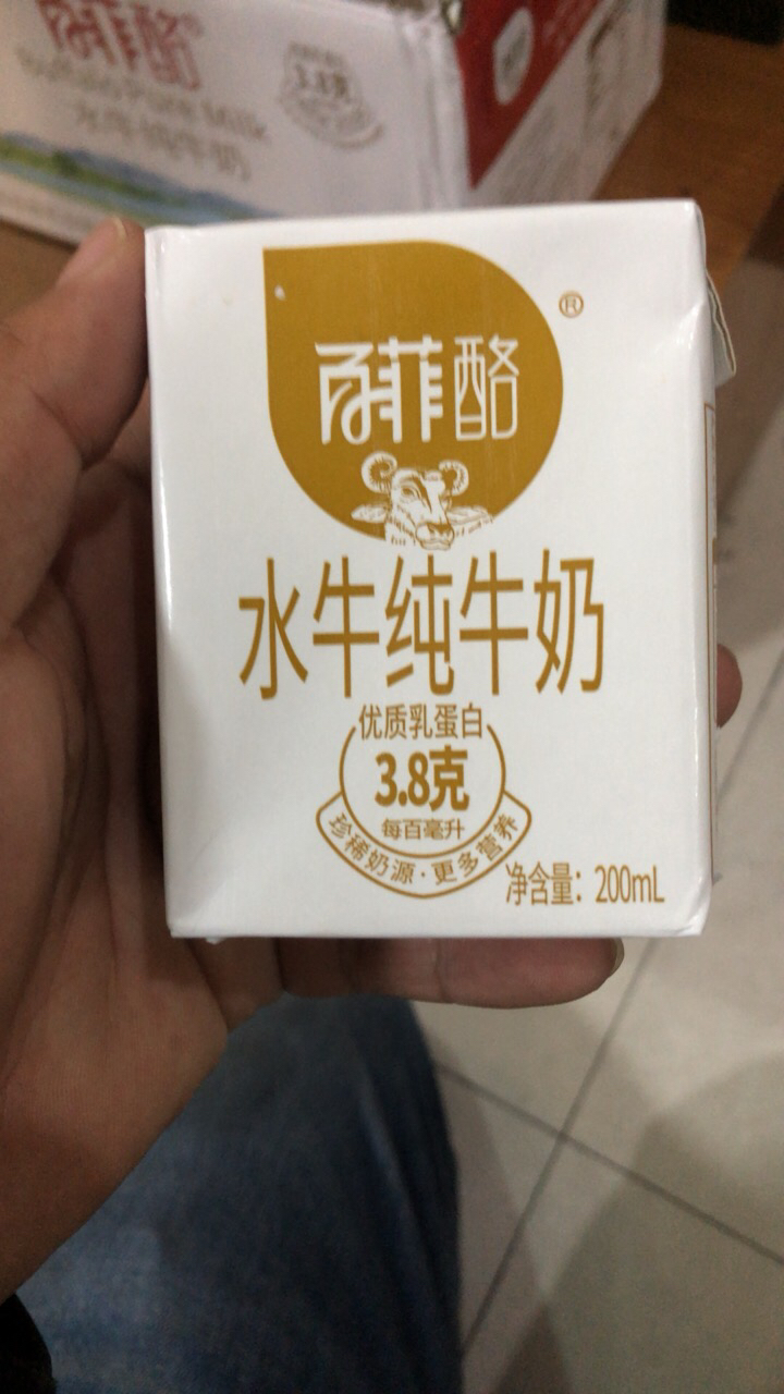 百菲酪 水牛纯牛奶 200ml*10盒晒单图