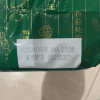 康师傅经典香菇炖鸡面5袋装五连包多口味香辣红烧牛肉面夜宵泡面速食面正品整箱装晒单图