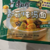 康师傅经典香菇炖鸡面5袋装五连包多口味香辣红烧牛肉面夜宵泡面速食面正品整箱装晒单图