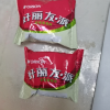 好丽友蛋糕派休闲零食早餐茶点西式糕点面包12枚 轻雪草莓派 -单盒*2晒单图