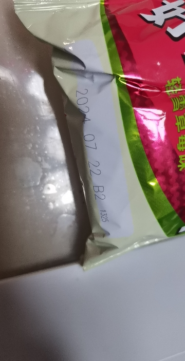 好丽友蛋糕派休闲零食早餐茶点西式糕点面包12枚 轻雪草莓派 -单盒*2晒单图