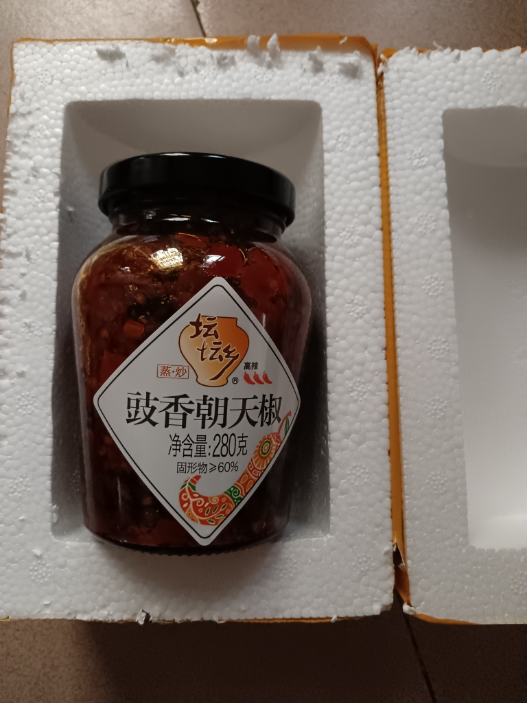 坛坛乡 辣椒酱 拌饭剁椒酱 豉香蒜香朝天椒湖南特产 下饭菜香辣酱 [1瓶]豉香朝天椒280g晒单图