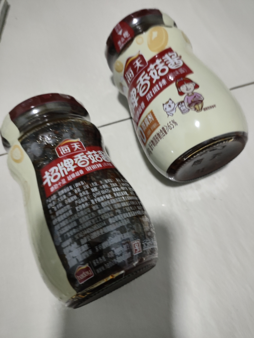 海天招牌香菇酱300g*2瓶 香辣香菇酱拌饭酱 下饭菜暴下饭拌面晒单图