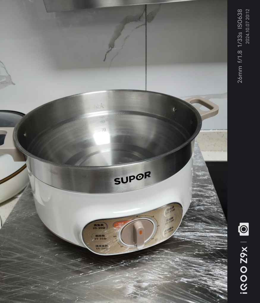 苏泊尔(SUPOR)电蒸锅多功能家用电火锅 蒸包子锅 电煮锅电热锅三层大容量13L 防干烧可定时 ZN28YK807晒单图