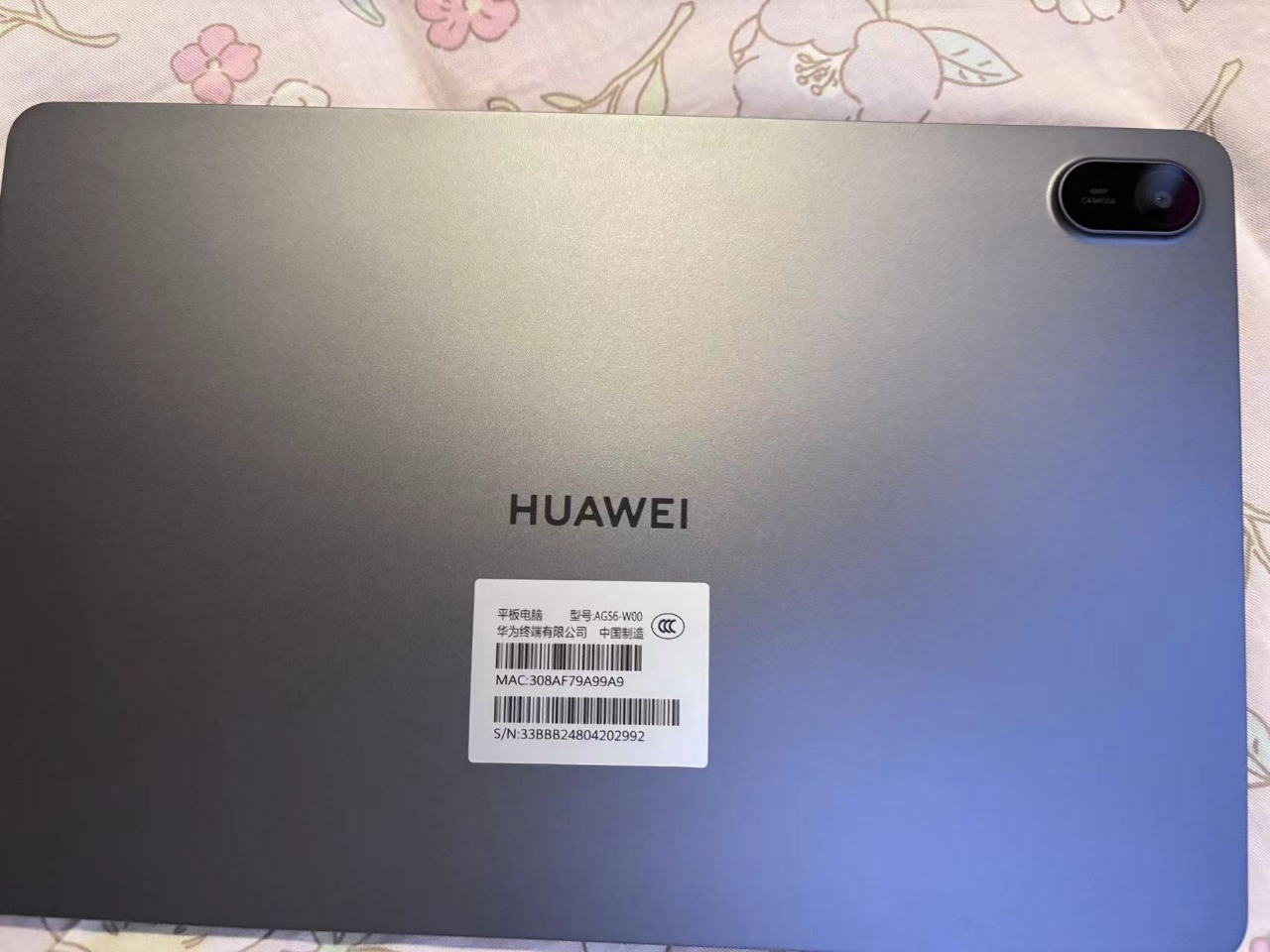 HUAWEI/华为MatePad SE 11英寸2024款护眼全面屏平板电脑网课学习办公8+256GB[WiFi版]星云灰晒单图