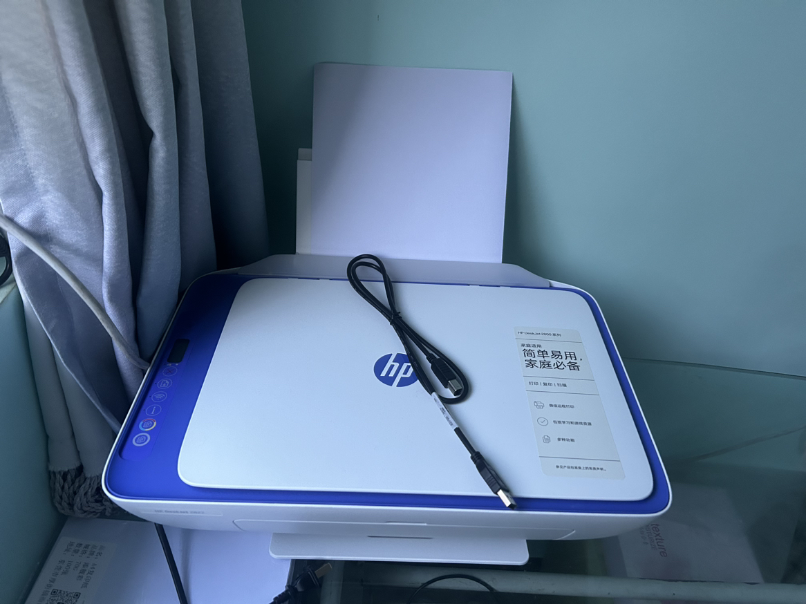 惠普(HP)2822无线彩色喷墨打印机一体机 彩色家用照片打印机 家庭学生作业多功能 A4连供小型家用办公 学生打印作业打印机一体机(打印复印扫描)替代2621/2628 套餐六晒单图