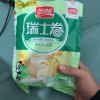 盼盼瑞士卷早餐面包休闲零食营养糕点小吃下午茶点心 香蕉味240g -单包晒单图