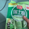 盼盼瑞士卷早餐面包休闲零食营养糕点小吃下午茶点心 香蕉味240g -单包晒单图