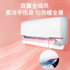 Leader统帅 海尔智家出品1.5匹 新一级变频空调挂机自清洁客厅空调 KFR-35GW/05LKG81TU1晒单图