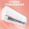 Leader统帅 海尔智家出品1.5匹 新一级变频空调挂机自清洁客厅空调 KFR-35GW/05LKG81TU1晒单图