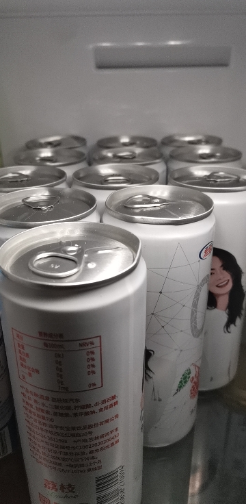 宏宝莱荔枝味无糖汽水易拉罐装330ml*12罐0蔗糖0脂肪碳酸饮料气泡水整箱晒单图